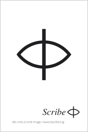 logo Scribe